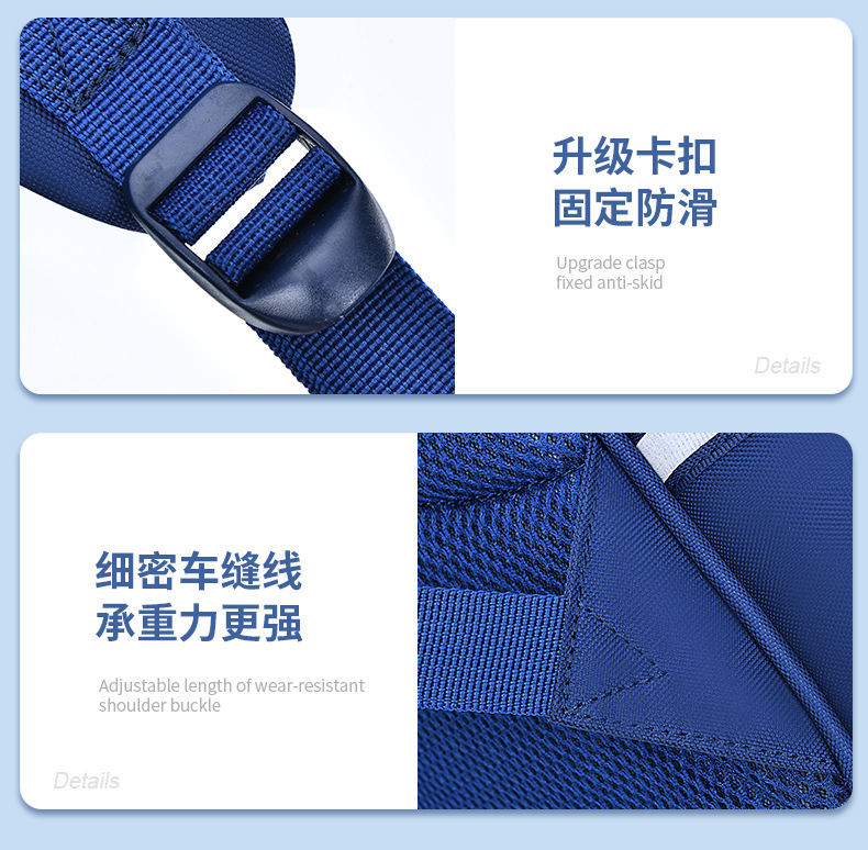 定制logo书包小学生儿童双肩包印字印logo图案订做护脊减负男孩女详情20