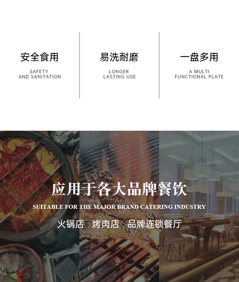 密胺黑色双格三格四格味碟餐厅火锅塑料小菜酱料碟调料蘸料碟餐具详情2