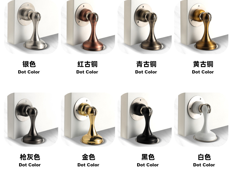 厂家批发 不锈钢门吸 加厚门阻室内房门防撞门挡卧室墙吸强磁门碰详情9