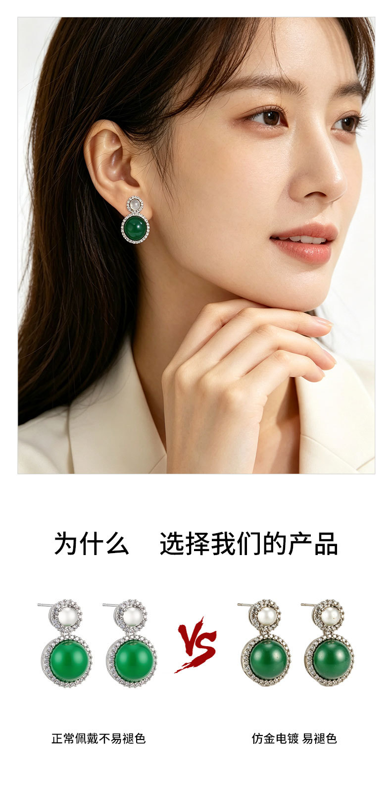 Factory direct supply new Chinese-style double round agate pendant earrings with a retro and high-end feel, red and green dual-color s925 silver needle earrings pic 10