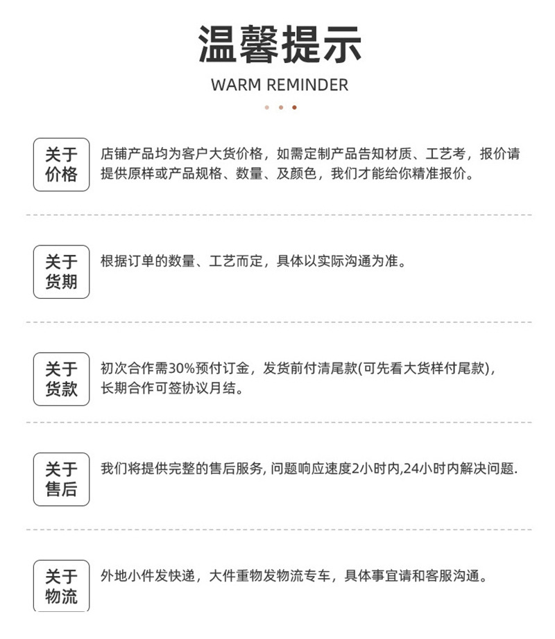 创意仿真食品硅胶洞洞包可爱薯条汉堡卡通儿童斜挎包批发玩具详情18