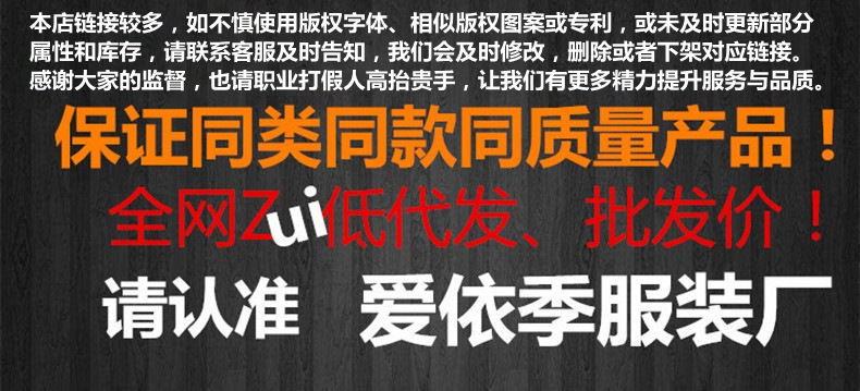 牛仔裤男士2024四季款弹力宽松休闲男裤潮牌显瘦直筒百搭长裤男款详情1