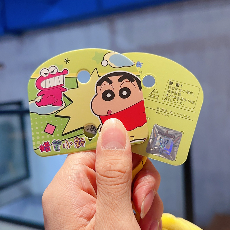 Cartoon merchandise, anime, official plush crayon Shin-chan claw machine doll, keychain, cute schoolbag for girls, small pendant pic 9