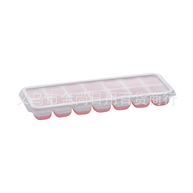 按压式冰块模型制冰箱冰格大容量家用自制食品级制冰储冰盒多功能详情5