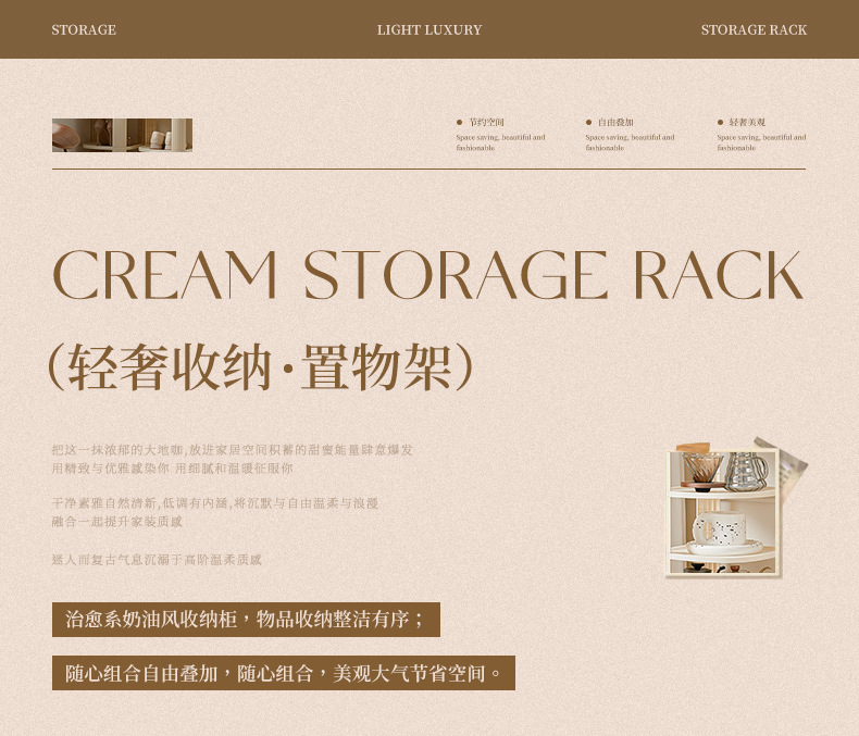 Floor-standing multi-layer shoe rack, bathroom storage rack, space-saving, simple household shoe cabinet, large-capacity multi-functional storage rack pic 9