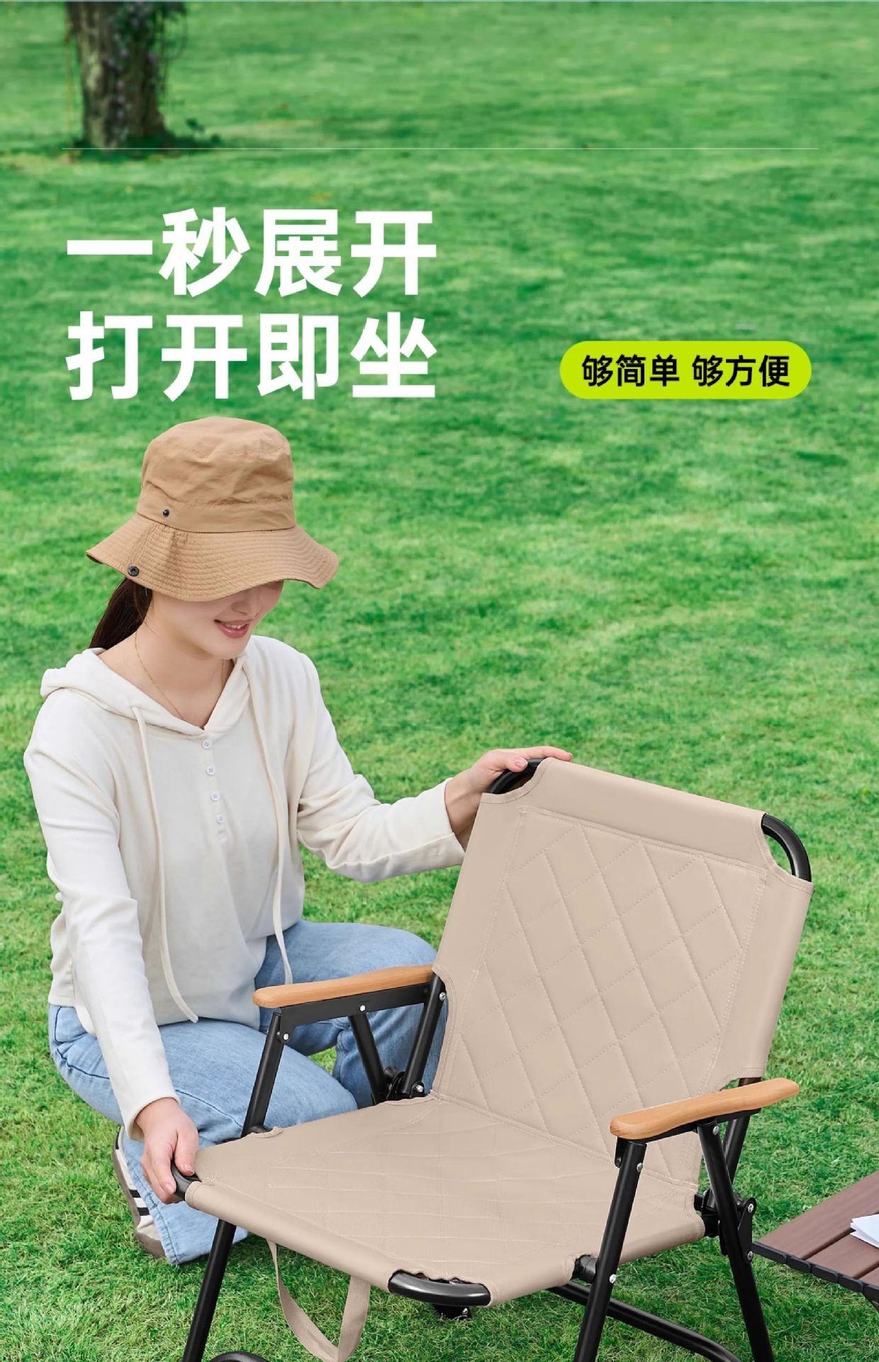 阳台休闲靠背椅家用折叠便携靠背椅可折叠折叠靠背椅详情19