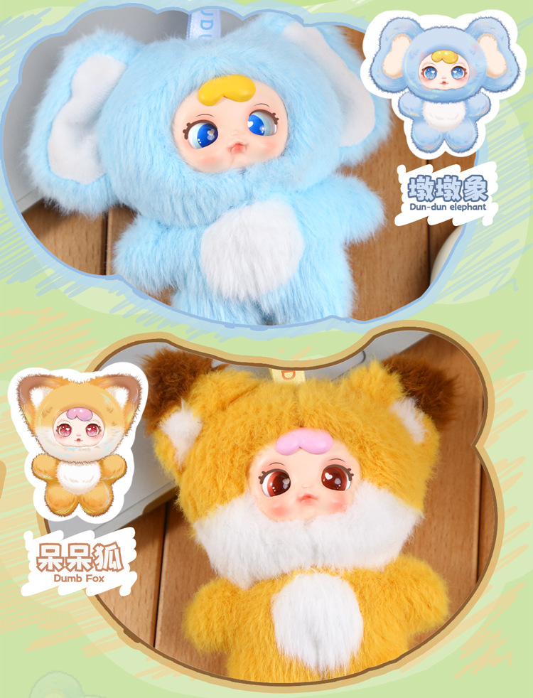 Cartoon plush girl milk candy blind box, trendy plush toy, plush pendant blind box, cute animal party blind box decoration pic 8