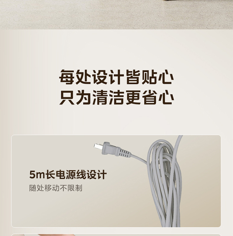 Midea/美的吸尘器SC861A家用大功率小型迷你手持推杆吸尘机详情27