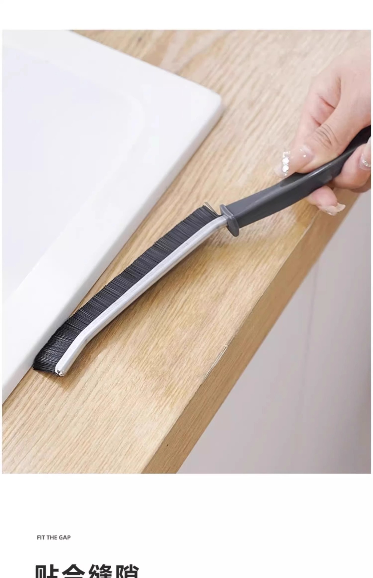 Bathroom cleaning brush, crevices brush, household sink faucet, bathroom bathtub, kitchen, window dead corners brush, brush blade pic 5