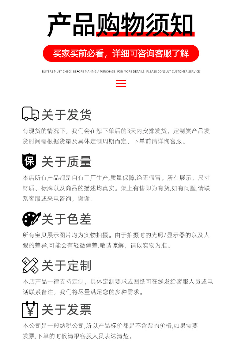 彩色遮阳网加密加厚防晒网户外遮荫网阳台隐私网遮阳网Shade Net详情8