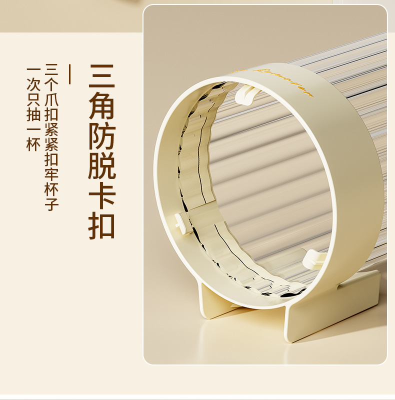 【 One-piece Consignment 】 Disposable cup holder without drilling, plastic wall-mounted cup pick-up wonder. Minimum order quantity: One piece pic 5