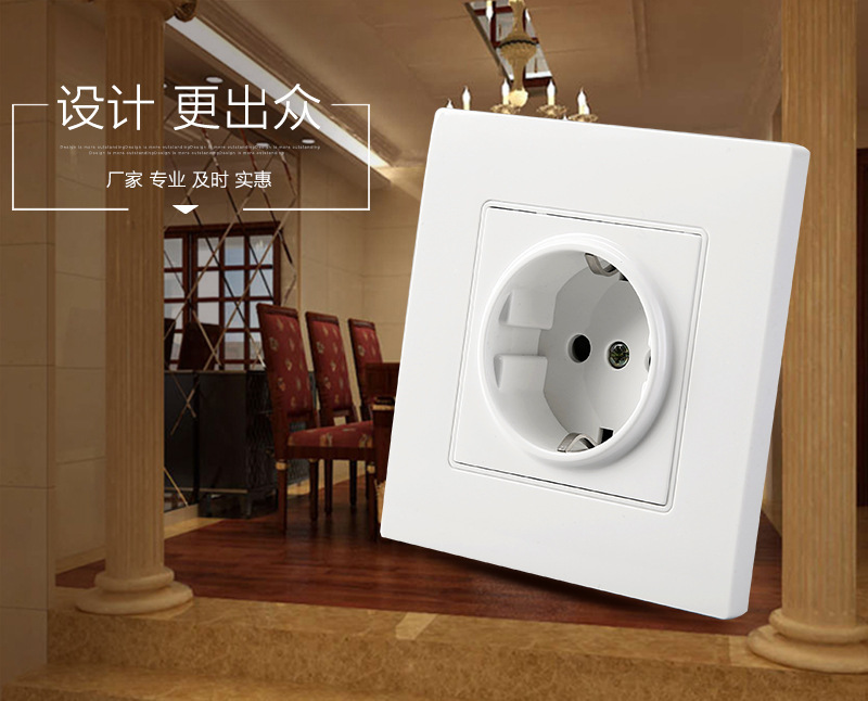 European standard and German standard 16A German wall socket, 86-type panel, German standard power socket, European standard European grounding socket pic 7