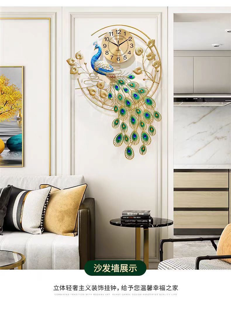 New Chinese-style wall clock for home use in the living room, fashionable European-style silent and creative peacock decorative clock, wall-mounted phoenix watch pic 32