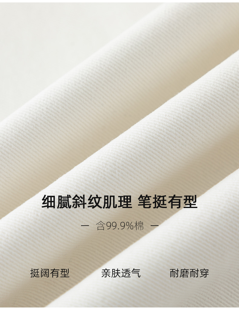鑫阁高腰窄版阔腿牛仔裤女秋季新款显瘦直筒宽松垂感休闲拖地裤子详情9
