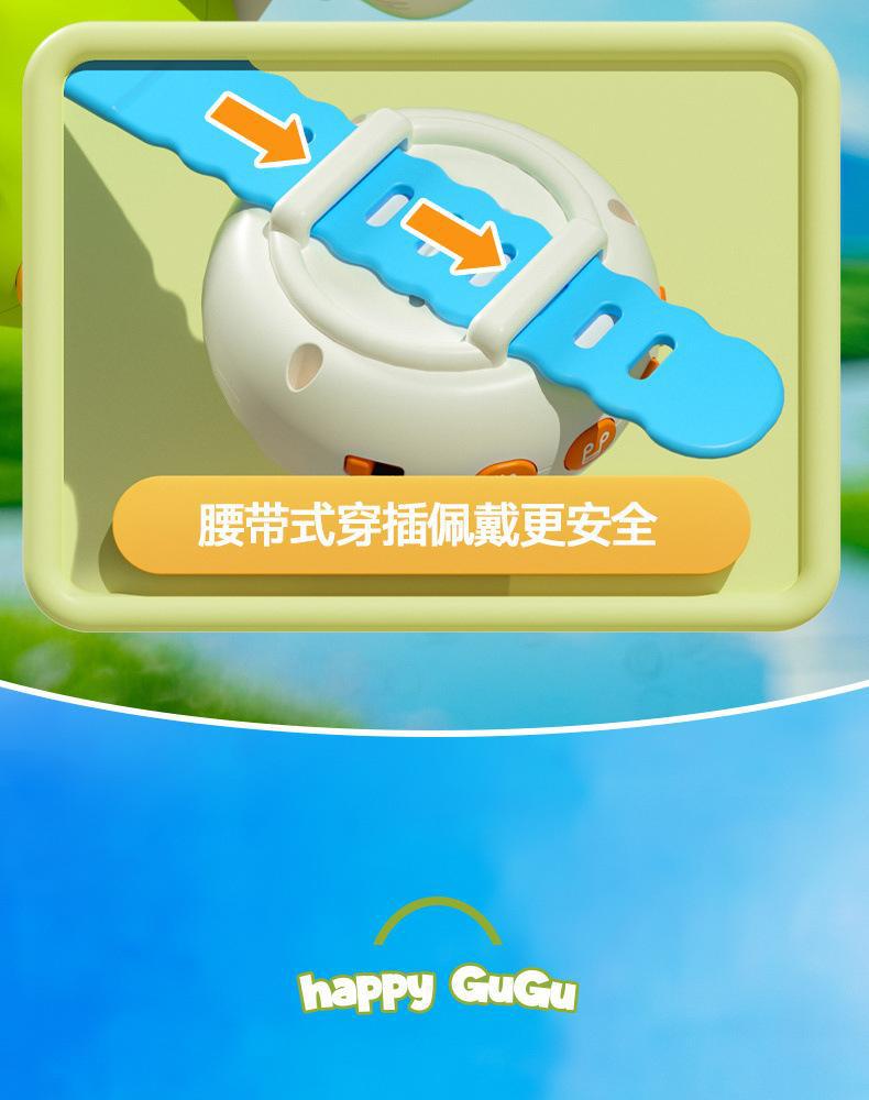 咕咕鸟充电益智智能AI对话变色声控感应儿童玩具手表学说话吹口哨详情26