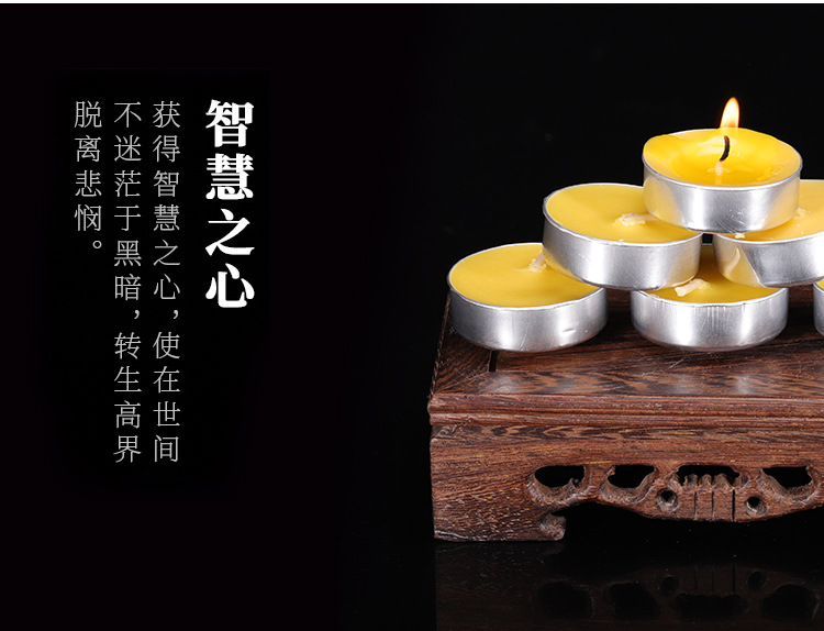 Bao Lian Hua Butter Lamp, 4-hour 100-candle lamp for offering to Buddha, long lamp, butter offering lamp, plum blossom grain Buddhist utensils pic 12