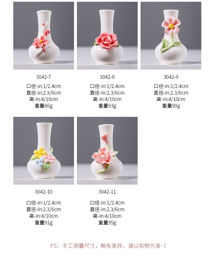 2025创意手捏花白色陶瓷小花瓶迷你小清新水培花器桌面插花装饰摆件详情6