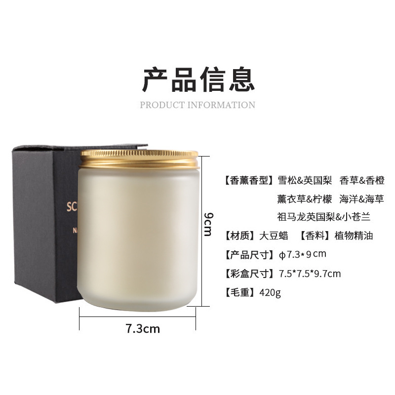 磨砂白