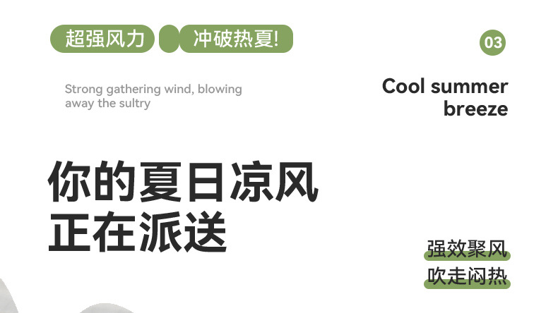 简约挂脖折叠风扇户外随身便携小风扇USB充电风扇跨境充电小风扇详情6
