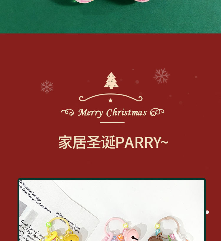 入油亚克力漂浮星星圣诞系钥匙扣挂饰精致可爱汽车包包挂件小礼品详情9