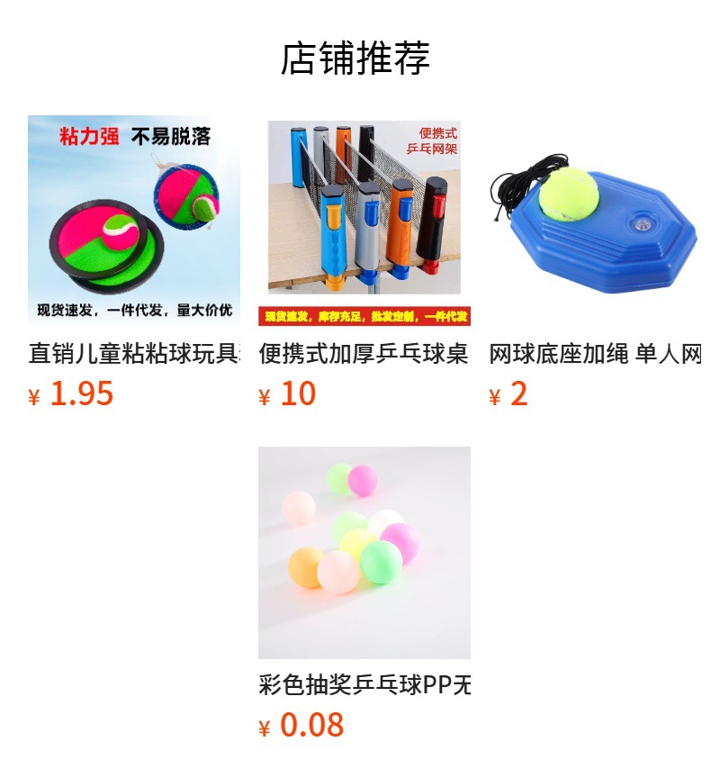 6cm super elástico bola de goma para niños descompresión salto bola tiro resistente jugar al por mayor deportes juguetes de ocio pic 10