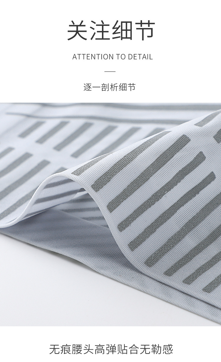 High-waisted shaping pants, ice-feel pants, nude, seamless belly cinching pants, waist-cinching and hip-lifting pants, summer thin shaping and body-shaping pants pic 22