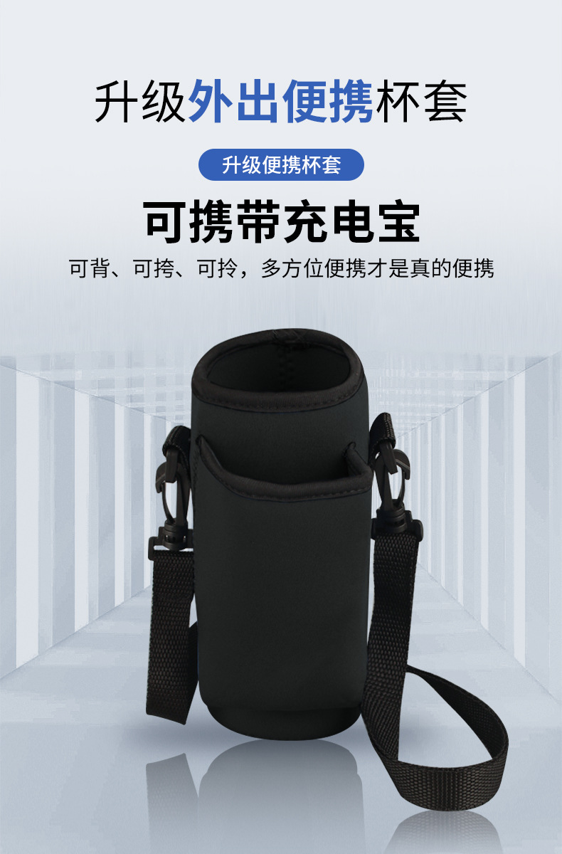 便携式胰岛素冷藏盒小冰箱迷你装药品专用随身携带车载充电制冷杯详情20
