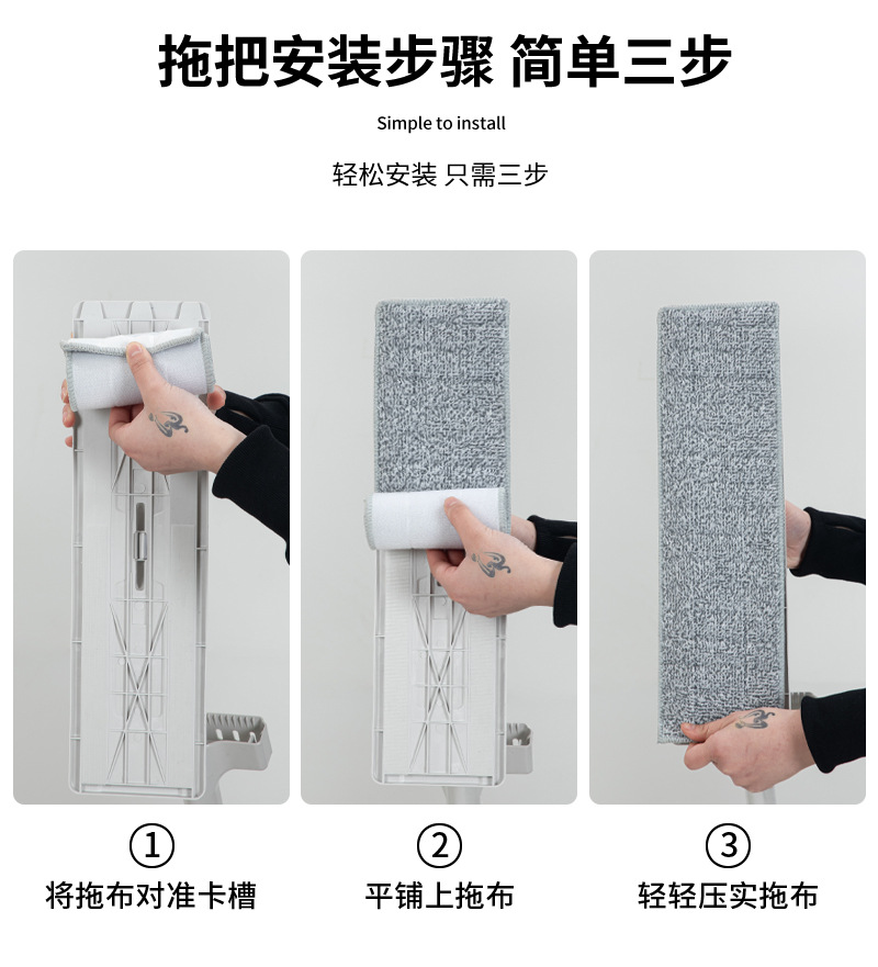 新懒人客厅免手洗平板拖把旋转家用大号长柄一拖净干湿两用木地板详情19