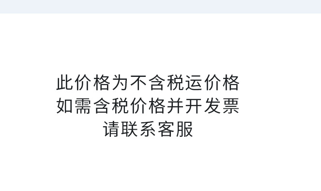 微信图片_20210916174626