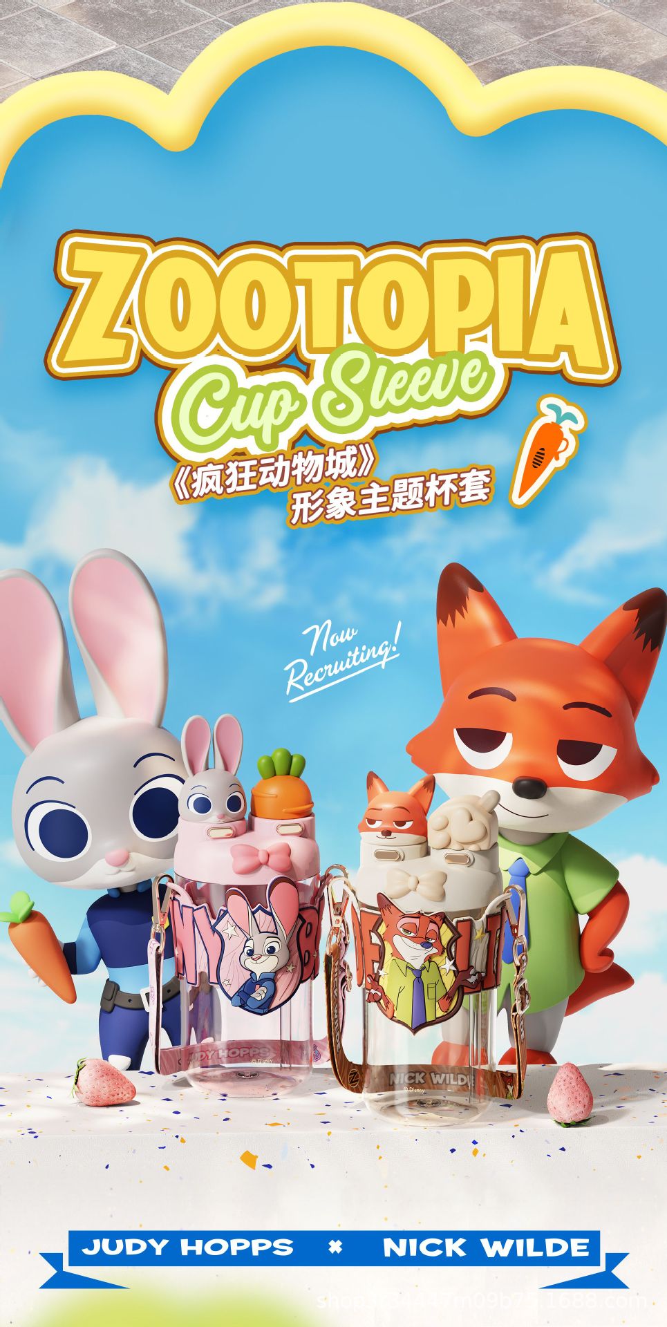 Zootopia straw large capacity Nick with thermos cup for men and women Judy water double drinking cup for female students appearance level pic 3