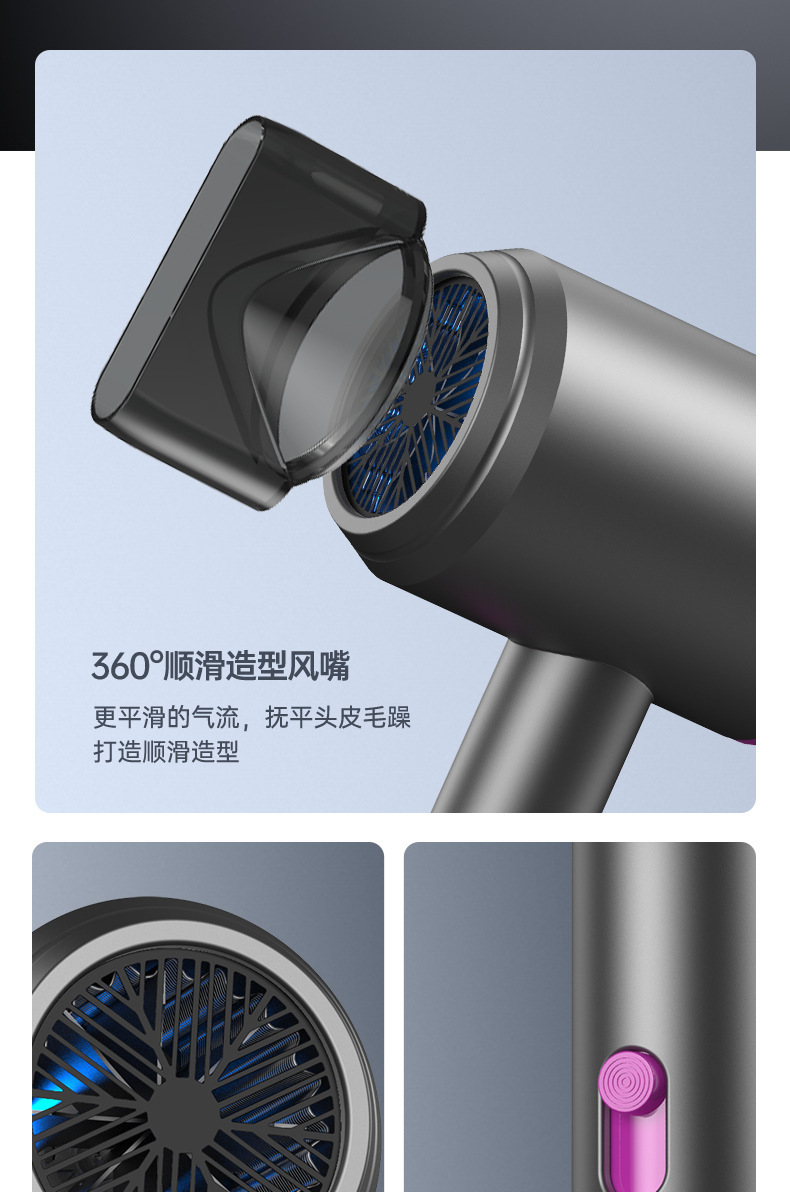 2024新款大功率电吹风机负离子护发理发店廊家用学生宿舍速干静音详情25