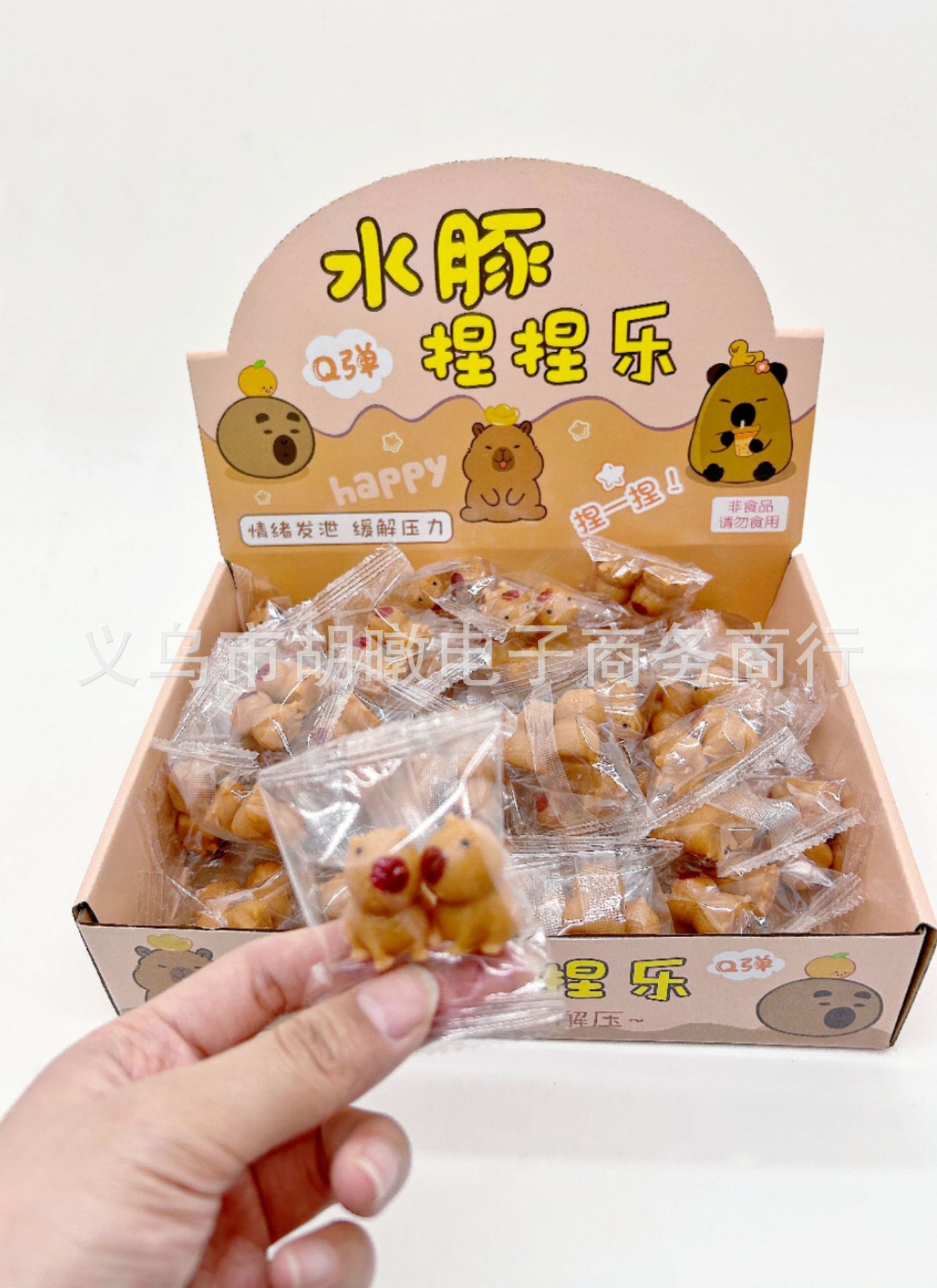 The popular mini capybara groundhog pinching fun is a new type of pinching toy for capybara to relieve stress and vent pic 1