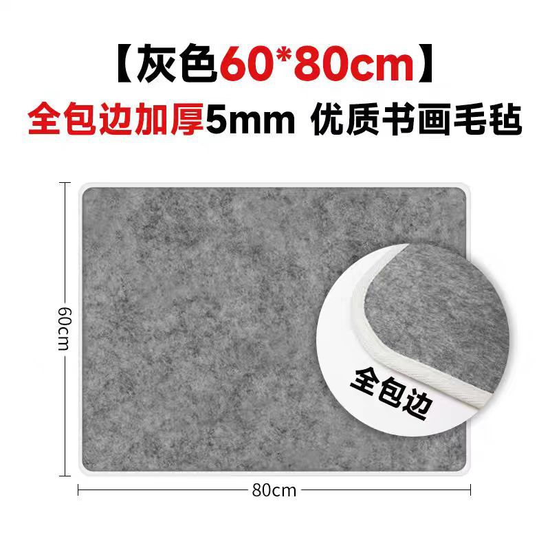 灰色6080.jpg