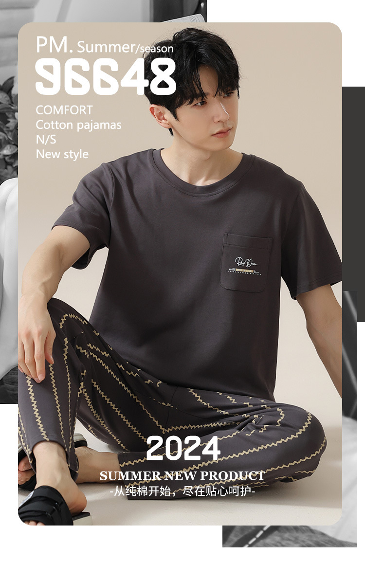 Summer pure cotton pajamas for men, cartoon casual short-sleeved shirts and long pants, pure cotton comfortable home wear, summer youth student set pic 166
