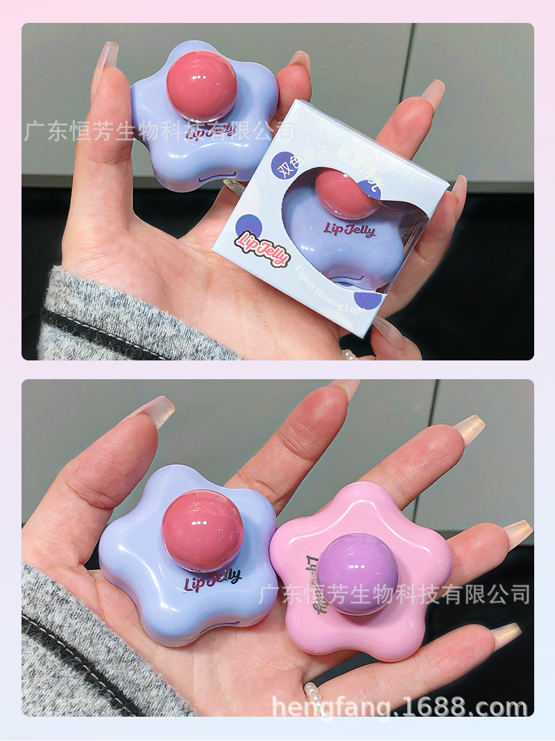 Mansili's new cute girl star Lip jelly portable makeup creates a smooth, non-sticky, long-lasting and color-locking lip gloss pic 9