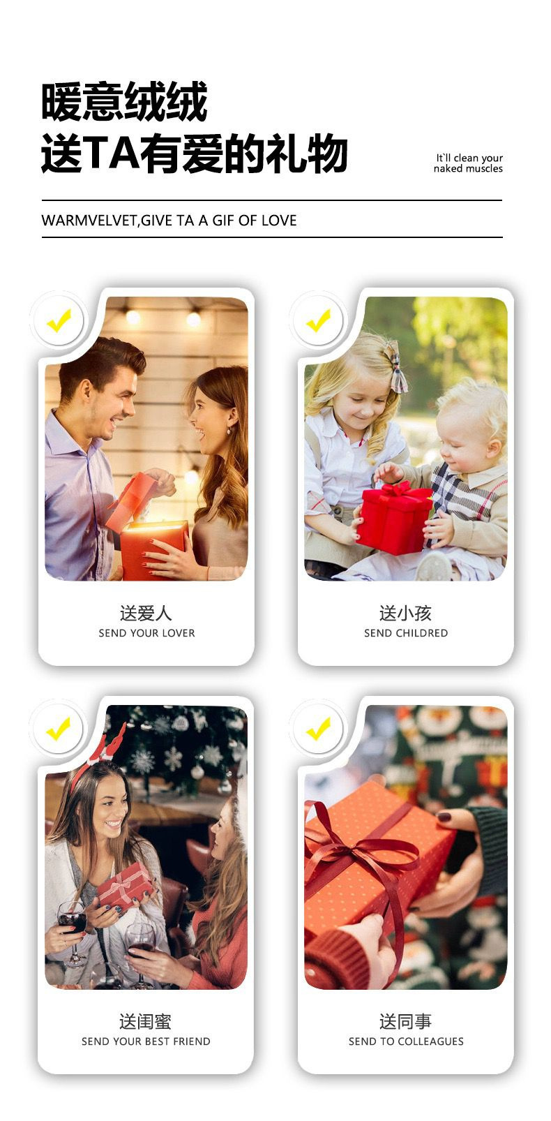 跨境可爱毛绒帽会动耳朵的帽子女秋冬季保暖甜美卡通皮卡小白大狗详情17