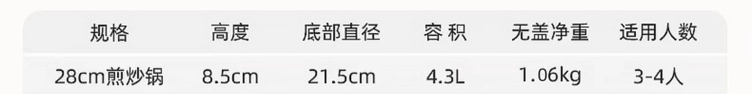 A set of non-stick marble and granite cookware, including soup POTS, stewing POTS, frying POTS, stir-frying POTS, milk POTS, and POTS for frying, stir-frying, steaming and boiling pic 22