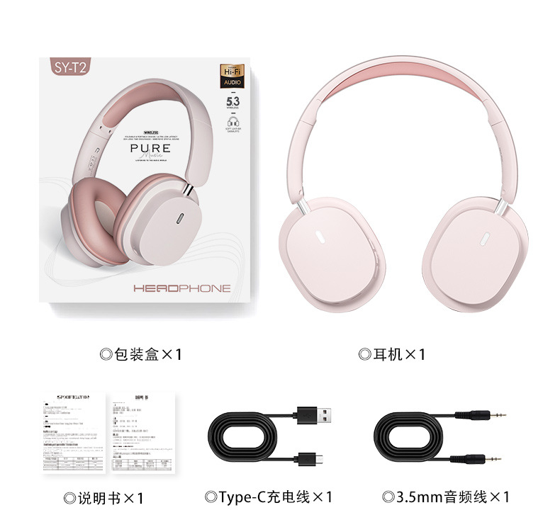 New over-ear noise-cancelling basket Bluetooth headphones, wireless gaming headsets, ultra-long battery life mobile phone headphones manufacturer wholesale pic 18