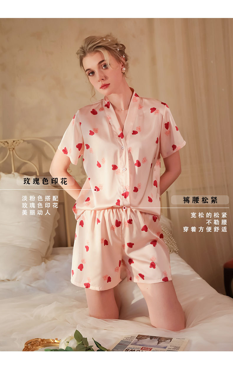Mufei sweet heart-shaped printed ice silk cool-feeling pajamas for women, casual short-sleeved home wear, can be worn outside, 530 pic 9