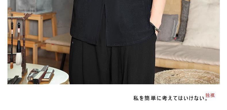 国潮中国风刺绣男士唐装短袖亚麻t恤夏季薄款七分袖道袍上衣潮流衬衣详情27
