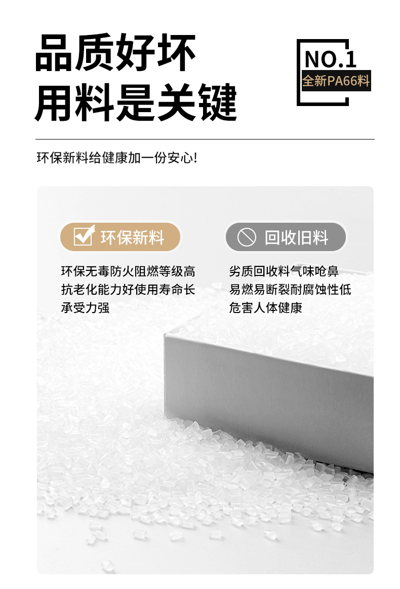 详情8.jpg
