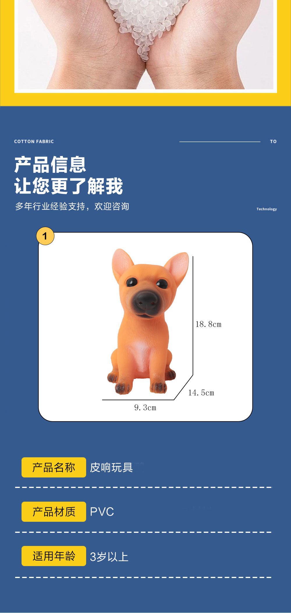 Cross-border new series of dog series artistic animal pvc statues, creative stress-relieving toys, desktop ornaments, relieve stress pic 3