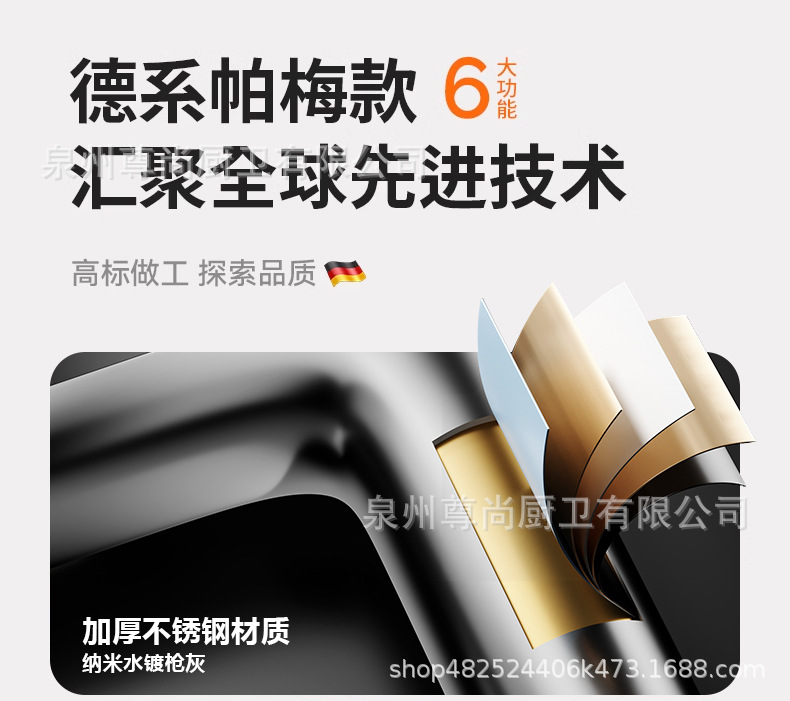 不锈钢冷热洗脸盆水龙头卫生间洗手池厨房台盆家用水暖五金配件详情3