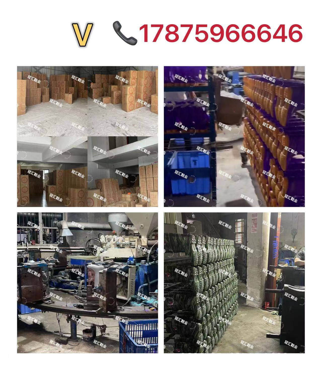 雨鞋女款成人牛筋底中高筒雨靴防滑水鞋保暖加绒短筒水靴胶鞋批发详情2