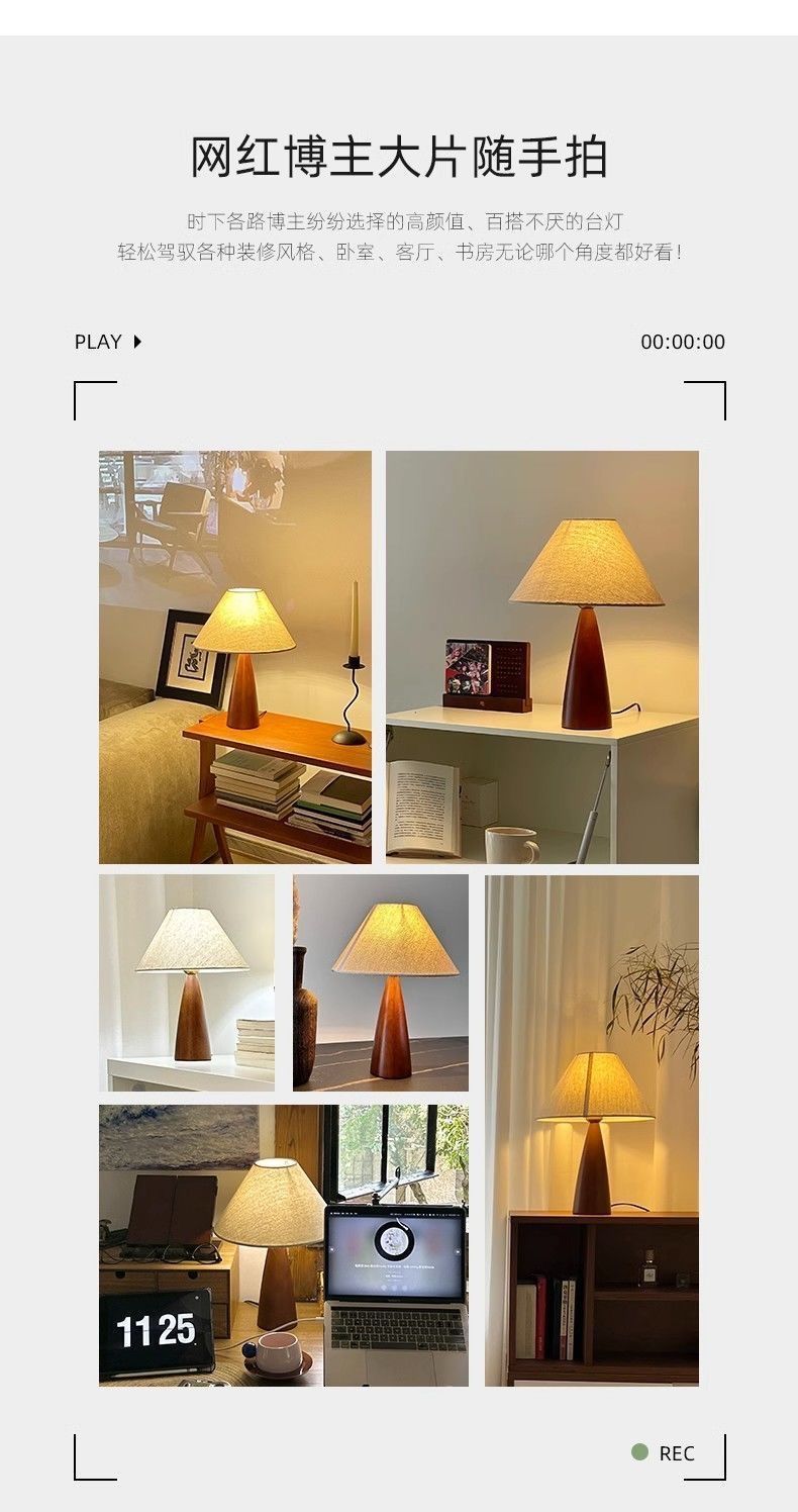Chinese-style table lamp, simple American retro, European texture, new Chinese bedside lamp, bedroom and living room, modern and high-end feel pic 1