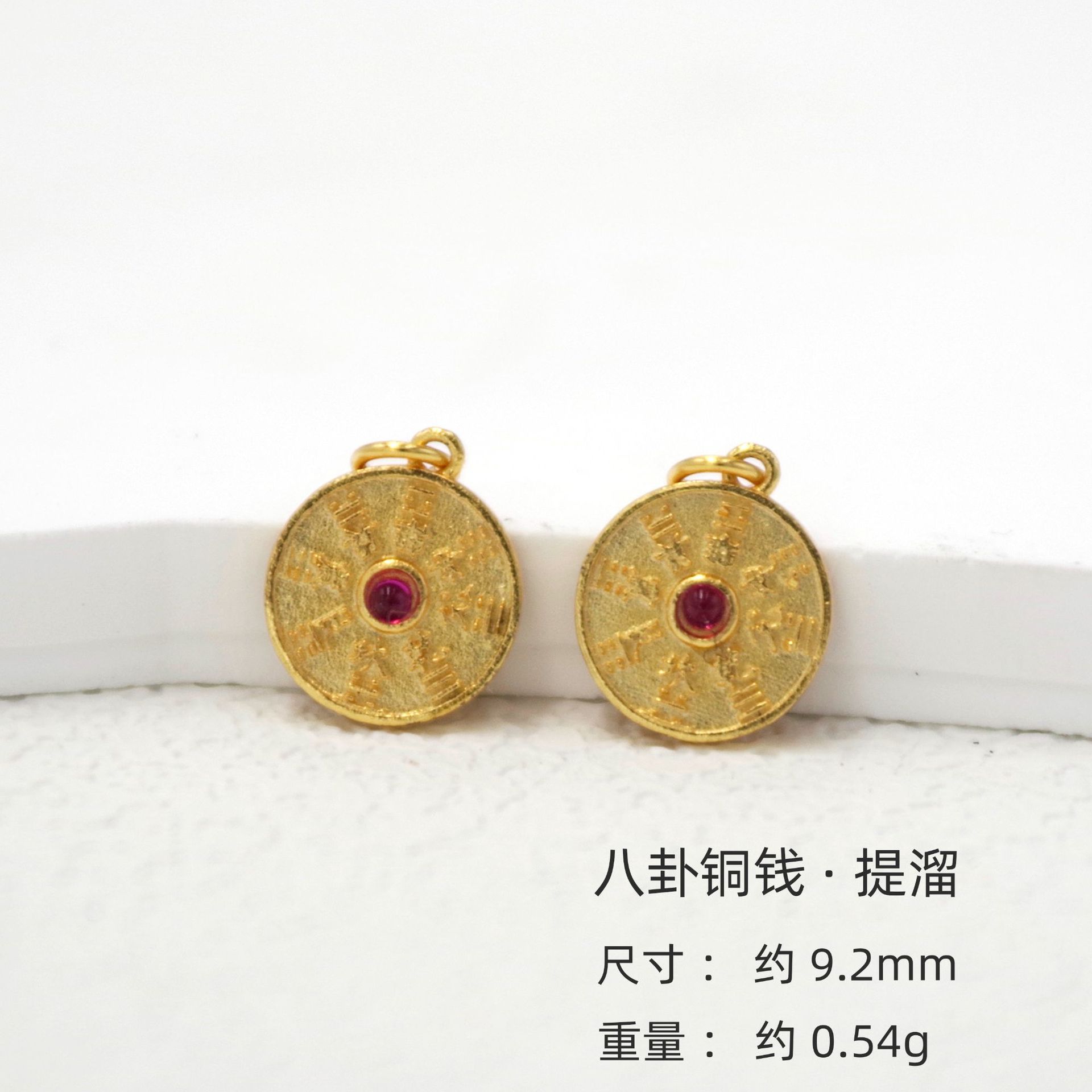 s925银镀24k真金扎基拉姆福牌提溜配件乐小吊坠镶嵌锆石挂件批发详情4