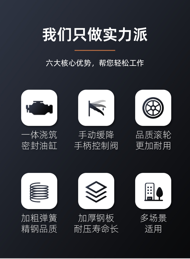 Hand-pulled ground ox hydraulic lifting and handling carts, 2-ton, 3-ton, 5-ton small hand carts, forks and stackers pic 2