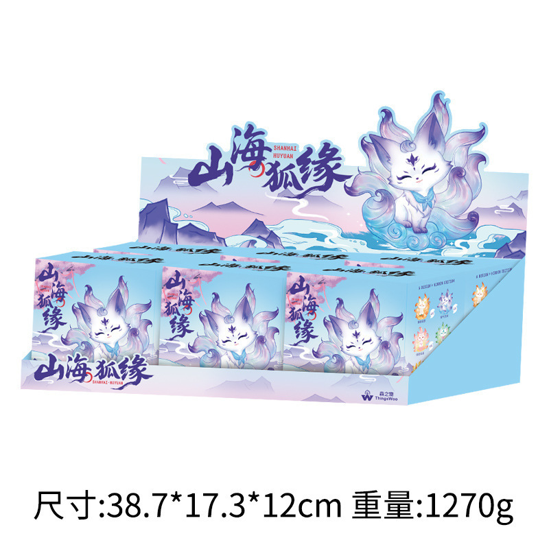 国潮古风手办山海狐缘盲盒桌面创意工艺品潮玩手办摆件批发详情18