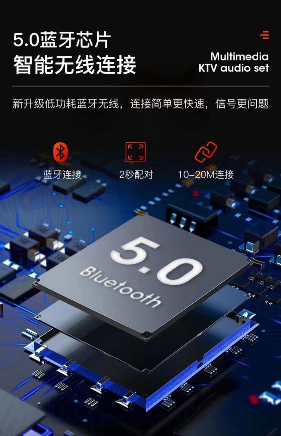 家庭音响套装连接电视唱歌卡拉一体机家用小型带无线话筒歌详情10