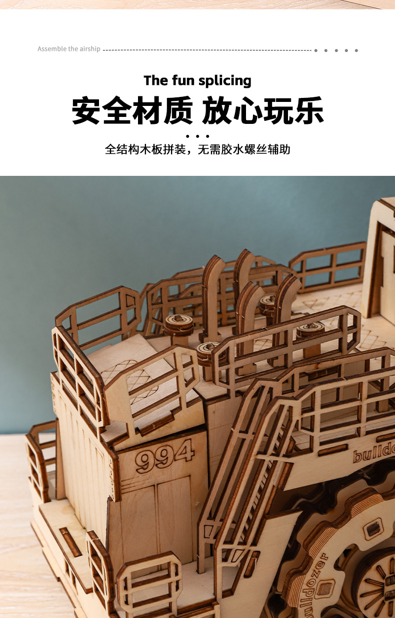 Трёхмерная деревянная головоломка из паззла ручной работы DIY3D diy3d деревянная фигурка pic 6